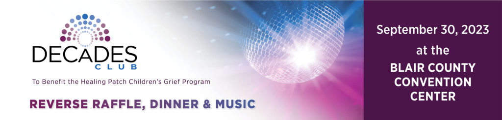 decades club raffle, dinner, and music banner